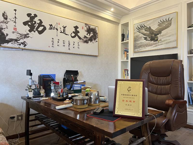 陇南市取证公司解析婚内出轨对家庭的影响