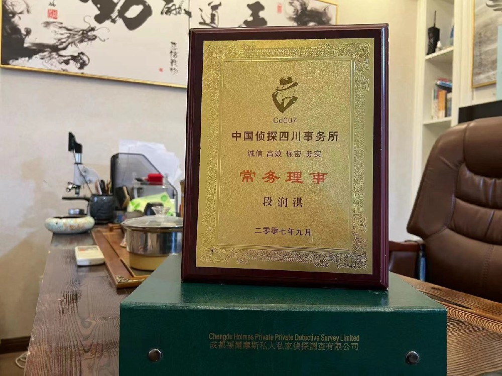 婚姻纠纷应如何取证-陇南市私家调查