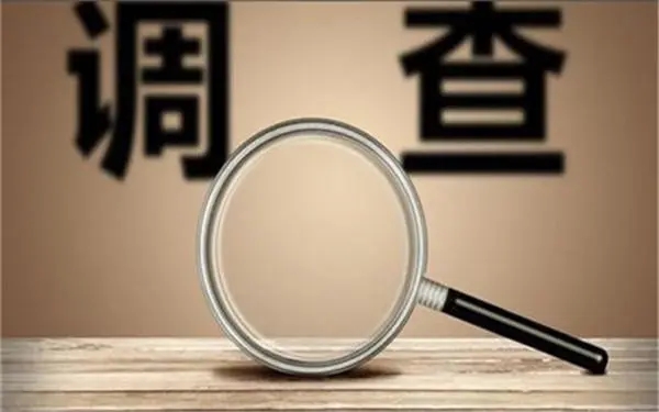 陇南市取证公司怎样对婚外情调查取证