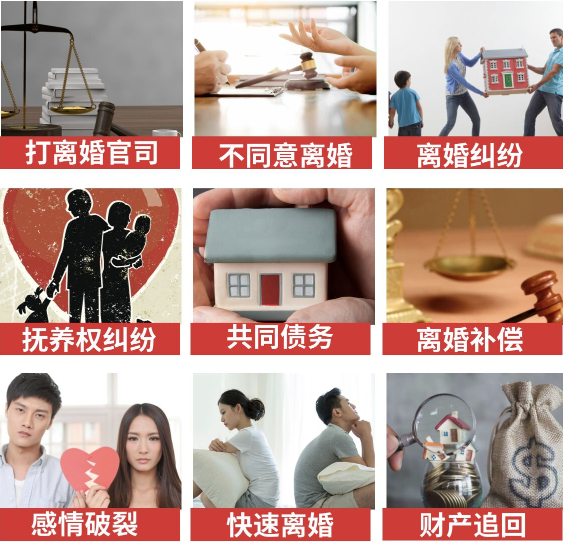 「陇南市取证公司」介绍女方出轨需要哪些证据