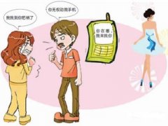 陇南市寻人公司就单身女孩失踪原因总结
